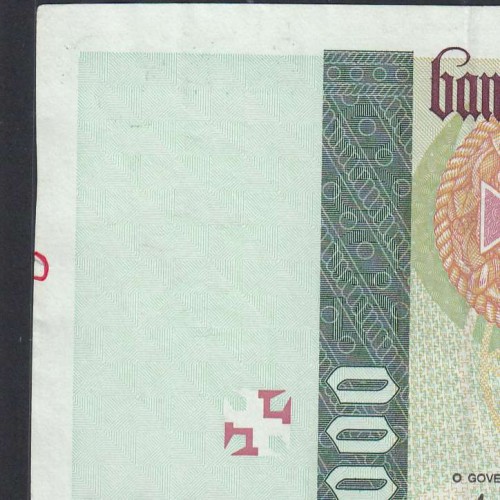 5000 Escudos banknote 1996 Vasco da Gama, 5000$00 12/09/1996 Plate: 3 - Bank of Portugal (Circulated) - Pick 190