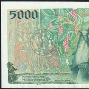 Nota de 5000 Escudos 1996 Vasco da Gama, 5000$00 12/09/1996 Chapa: 3 - Banco de Portugal (Circulada) - Pick 190