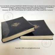 Livro das Moedas de Portugal MCMLXIX–MCMLXX, J. Ferraro Vaz, Volume I + Volume II, encadernado com película PVC. 02