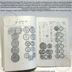 Livro das Moedas de Portugal 1978, de J. Ferraro Vaz, preçário e atualização que inclui as colónias portuguesas 4