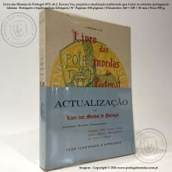 Book of the Coins of Portugal 1973, by J. Ferraro Vaz – Price Guide and Updated Edition Including Portuguese Colonial Coinage 2