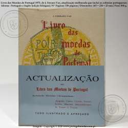 Book of the Coins of Portugal 1973, by J. Ferraro Vaz – Price Guide and Updated Edition Including Portuguese Colonial Coinage 1