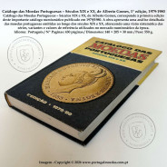 Catalogue of Portuguese Coins – 19th and 20th Centuries, by Alberto Gomes (1st Edition, 1979/1980)