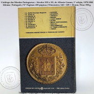 Catalogue of Portuguese Coins – 19th and 20th Centuries, by Alberto Gomes (1st Edition, 1979/1980)
