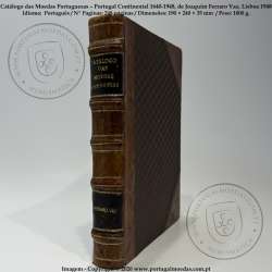 Catalogue of Portuguese Coins 1640-1948 – First Edition by J. Ferraro Vaz, luxury binding well preserving 1
