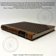 Price Guide and Illustrated Catalogue of Portuguese Coins 1140–1640 – Pedro Batalha Reis (Lisbon, 1956), luxury binding