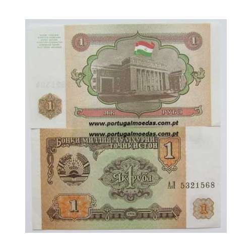 TAJIQUISTÃO - NOTA DE 1 RUBLE 1994 ( NÃO CIRCULADA )