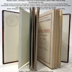Moedas Árabes – Inventário e Descrição, Joaquim Figanier (1949–1959), I e II parte em um único Volume, Encadernação de Luxo 4