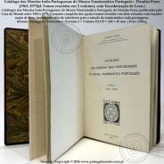 Catálogo das Moedas Indo-Portuguesas – Damião Peres (1963–1975) – 4 Tomos reunidos em 2 Volumes com Encadernação de Luxo 3