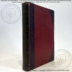 Dicionário de Numismática – J. M. Folgosa (Livraria Fernando Machado), editado anos 60, Encadernação de Luxo 3