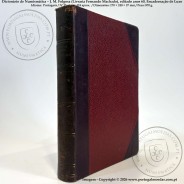 Dictionary of Numismatics – J. M. Folgosa (Livraria Fernando Machado), published in the 1950s–1960s, luxury binding 3