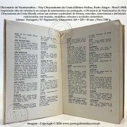 Dictionary of Numismatics – Ney Chrysostomo da Costa (Sulina, Brazil 1969) 3