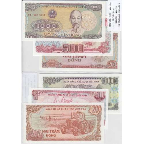 VIETNAME - LOTE DE 3 NOTAS DIFERENTES - SERIE 1987-1988 (NÃO CIRCULADAS)