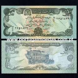 Afeganistão - Nota de 50 Afghanis 1979 (Não circulada) - Pick 57a2