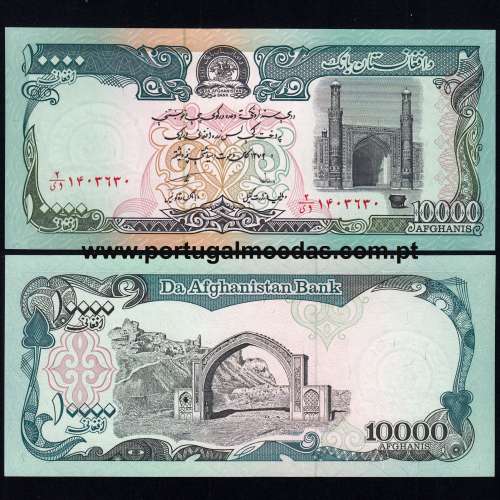 Afeganistão - Nota de 10000 Afghanis 1993 (Não circulada) - Pick 63b