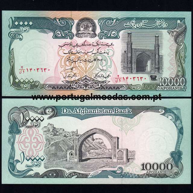 Afeganistão - Nota de 10000 Afghanis 1993 (Não circulada) - Pick 63b