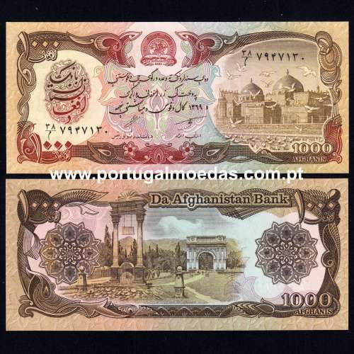 Afeganistão - Nota de 1000 Afghanis 1990 (Não circulada) - Pick 61b