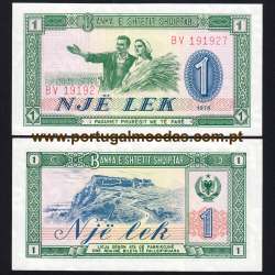 Albânia - Nota de 1 (Um) Lek 1976 (Não Circulada) - Pick 40