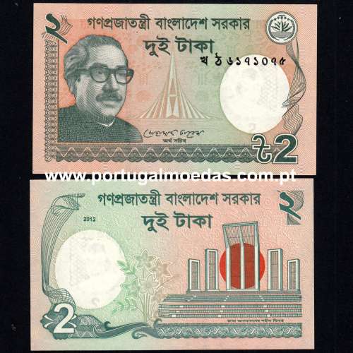 Bangladesh - 2 Taka Banknote 2012 (Uncirculated) - Pick 52b
