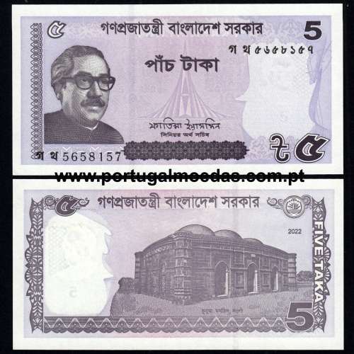 Bangladesh - Nota de 5 Taka 2022 (Não Circulada) - Pick 64a