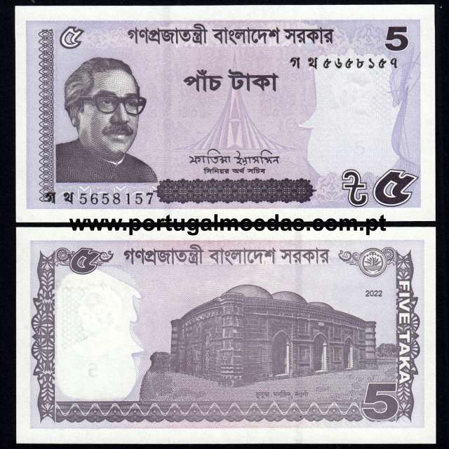 Bangladesh - 5 Taka Banknote 2022 (Uncirculated) - Pick 64a