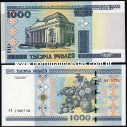 Bielorrússia - Nota de 1000 Rubles 2011 (2000) (Não Circulada) - Pick 28