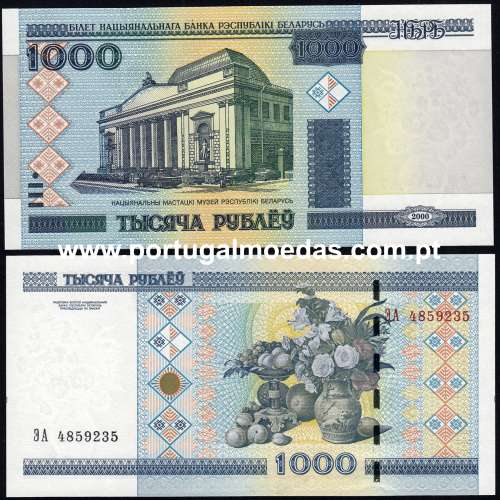 Bielorrússia - Nota de 1000 Rubles 2011 (2000) (Não Circulada) - Pick 28