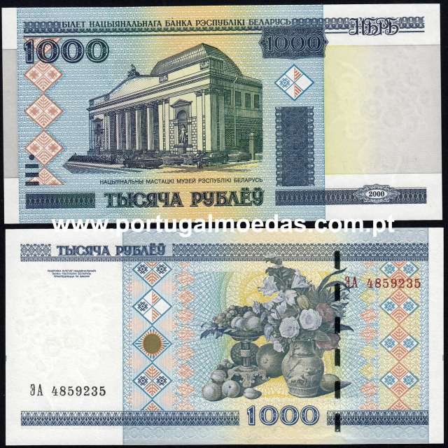 Belarus 1000 Rubles 2000 (2011) Banknote – Pick 28 – Uncirculated