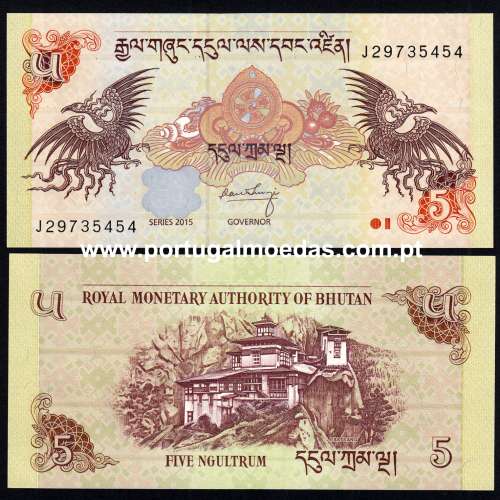 Bhutan 5 Ngultrum 2015 Banknote – Pick 28c – Uncirculated