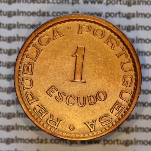 Angola 1 Escudo 1956 Bronze, 1$00 Escudo 1956 Ex-Colónia Portuguesa de Angola, (Bela), World Coins Angola KM 76