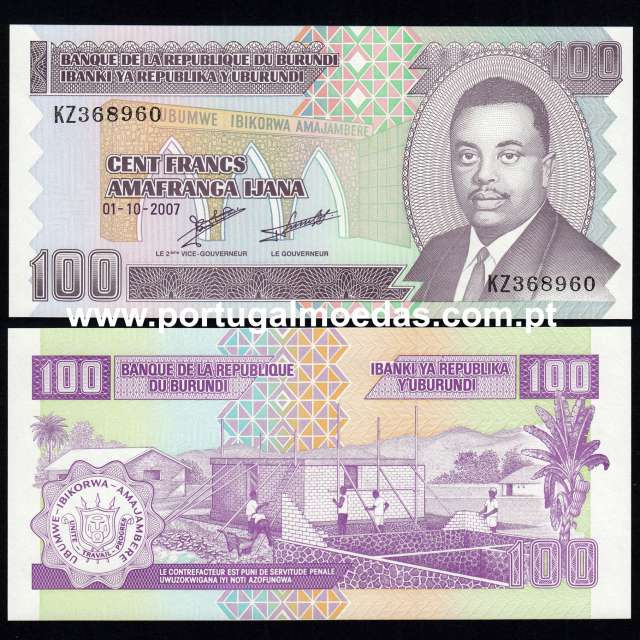 Burundi – 100 Francs Banknote, 2007 (Uncirculated) – Pick 37