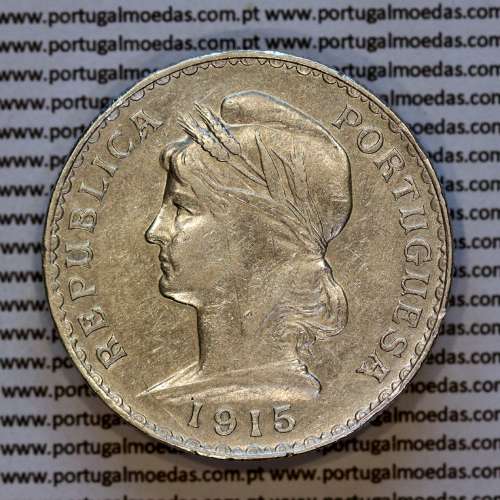 Portugal, silver coin of 1 Escudo 1915 of the Portuguese Republic, (VF), Gomes R.23.01, World Coins Portugal KM 564