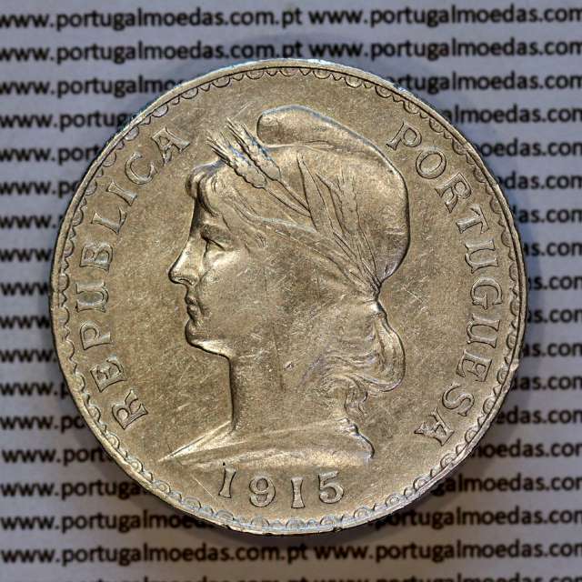 Portugal, silver coin of 1 Escudo 1915 of the Portuguese Republic, (VF), Gomes R.23.01, World Coins Portugal KM 564