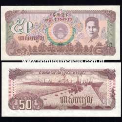 Cambodja - Nota de 50 Riels 1992 (Não Circulada) - Pick 35