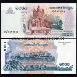 Cambodia – 1000 Riels Banknote, 2007 (Uncirculated) – Pick 58