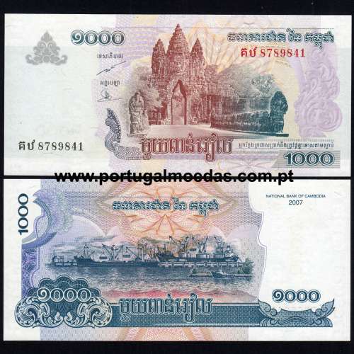 Cambodja - Nota de 1000 Riels 2007 (Não Circulada) - Pick 58