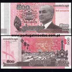 Cambodia – 500 Riels Banknote, 2014 (Uncirculated) – Pick 66