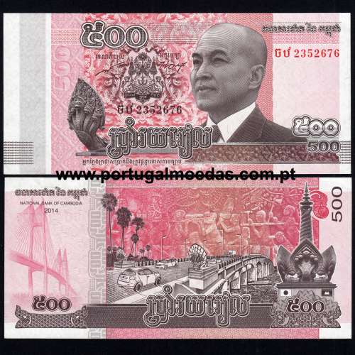 Cambodja - Nota de 500 Riels 2014 (Não Circulada) - Pick 66