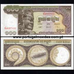 Cambodia – 100 Riels Banknote, 1972 (Uncirculated) – Pick 8