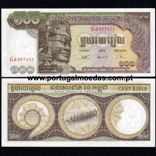 Cambodja - Nota de 100 Riels 1972 (Não Circulada) - Pick 8