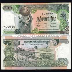 Cambodja - Nota de 500 Riels 1975 (Não Circulada) - Pick 16b