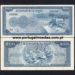 Cambodia – 100 Riels Banknote, 1972 (Uncirculated with water stains) – Pick 13b