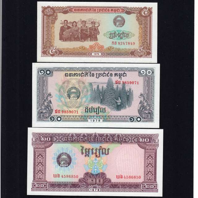Cambodja - Lote 3 Notas Diferentes 1979 (Não Circuladas) - Pick 29, 30, 31