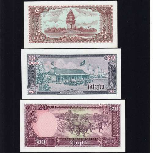Cambodja - Lote 3 Notas Diferentes 1979 (Não Circuladas) - Pick 29, 30, 31