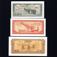 Cambodja - Lote 3 Notas Diferentes 1979 (Não Circuladas) - Pick 26, 27 e 28