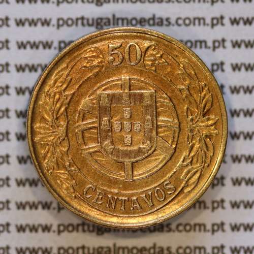 50 Centavos 1926 Bronze-Alumínio da Republica Portuguesa, (MBC+/Bela-), World Coins Portugal KM 575d