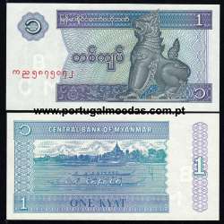 Myanmar - Nota de 1 Kyat 1996 (Não Circulada) - Pick 69 - Papel Amarelado