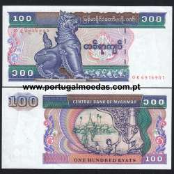 Myanmar – 100 Kyats Banknote, 1994 (Uncirculated) – Pick 74