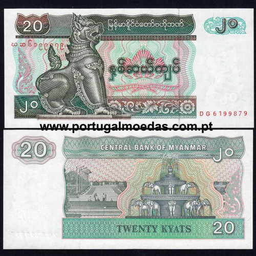Myanmar – 20 Kyats Banknote, 1994 (Uncirculated) – Pick 72