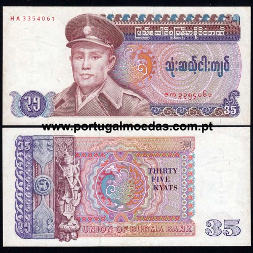Burma – 35 Kyats Banknote, 1986 (Uncirculated with damp patches) – Pick 63
